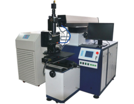 YAG燈泵浦激光焊接機