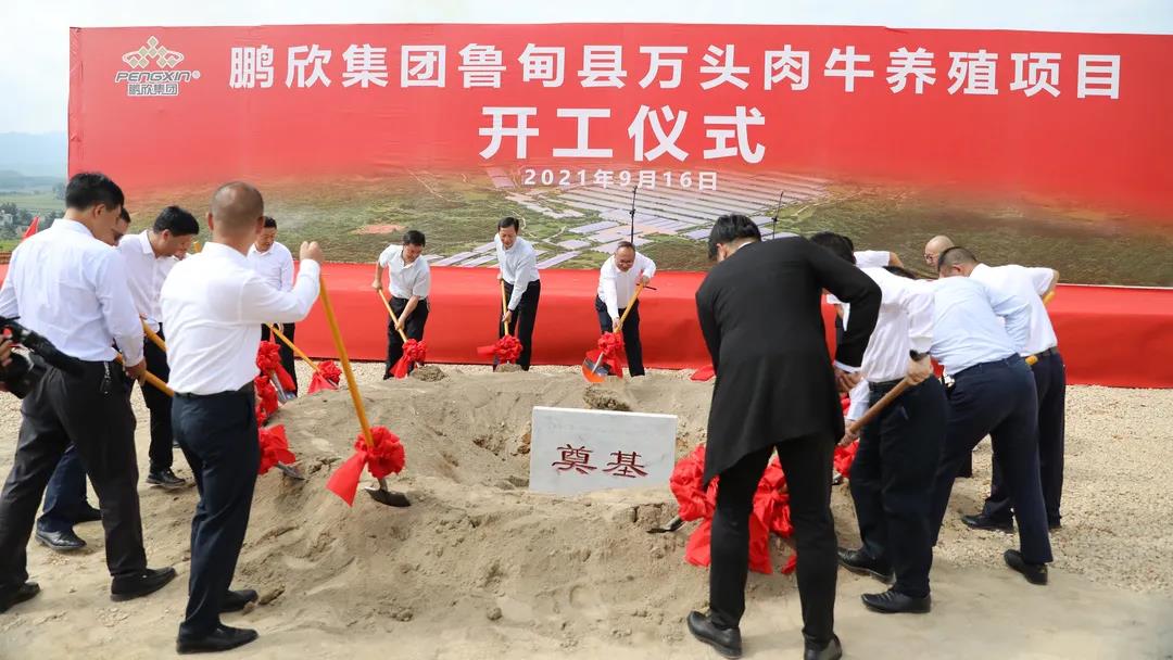 1631847194987932.jpg WeChat Image_20210917105241.jpg