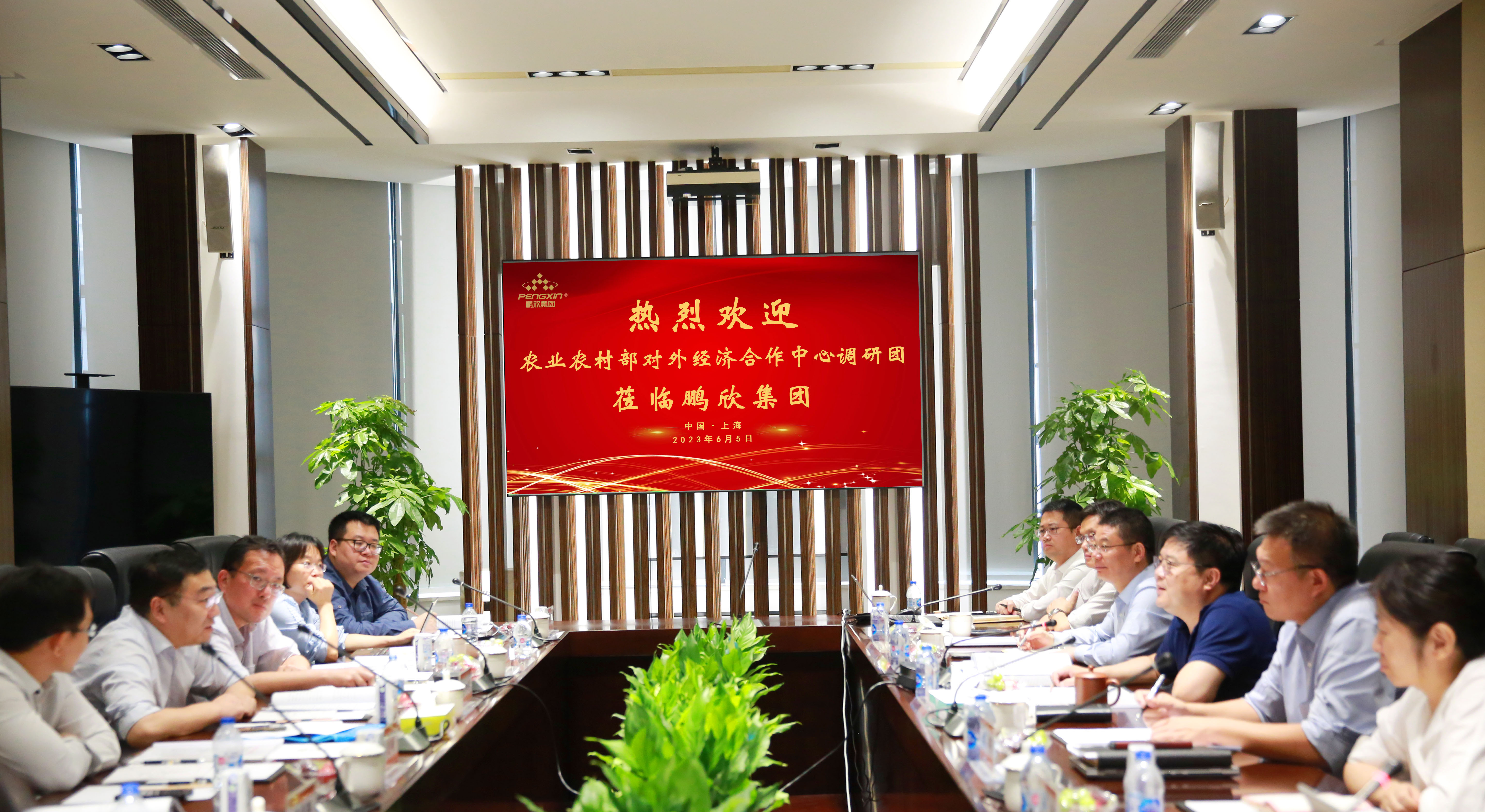 1686106896837182.jpg 微信圖片_20230607100630.jpg